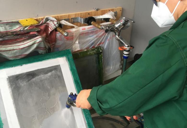 Titelbild - hands on be