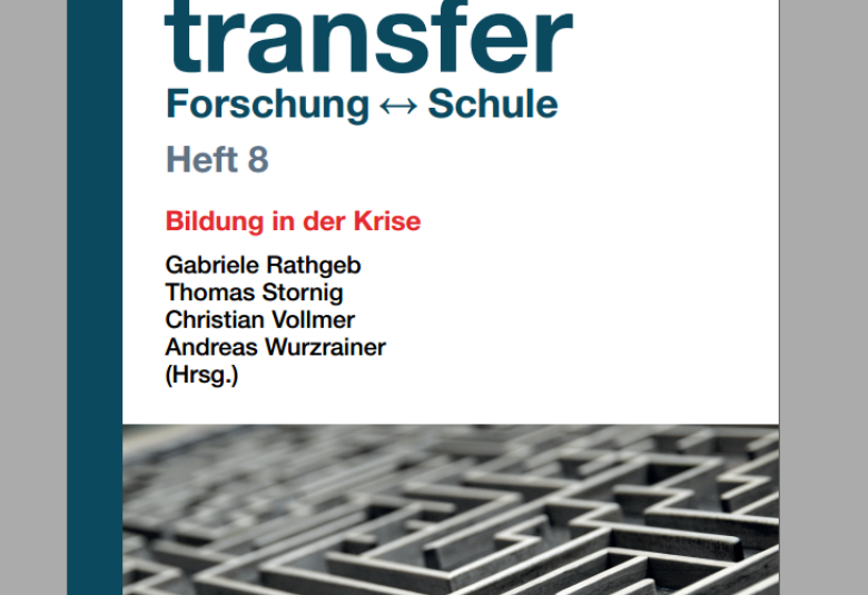 transfer 8