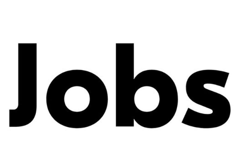 Arbeiten in einem attraktiven Umfeld: Die PH Tirol stellt ein!