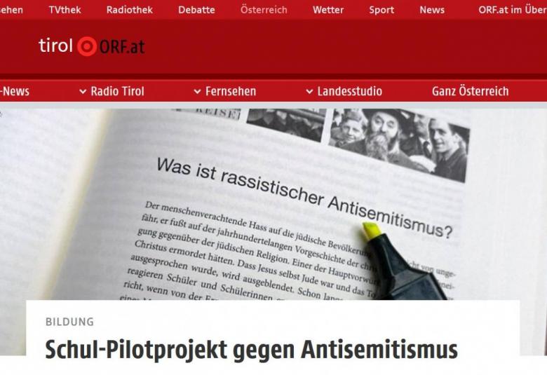 Berichterstattung über die Kooperation von erinnern.at mit PHT