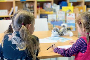 Vignetteforschung - Symbolbild Primarbereich