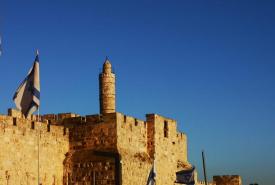 Gordon Academic College of Education in Haifa, Israel 