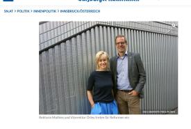 Rektorin Regine Mathies und Vizerektor Gregor Örley gaben im APA-Interview Auskunft über aktuelle bildungspolitische Fragen.